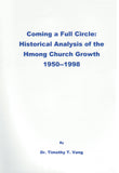 Coming a Full Circle (1950-1998)