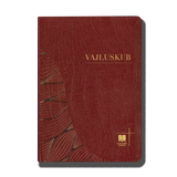 2022 NEW HMONG BIBLE TRANSLATION - Mid-Size Leather Cover (Hmoob Dawb, White Hmong)