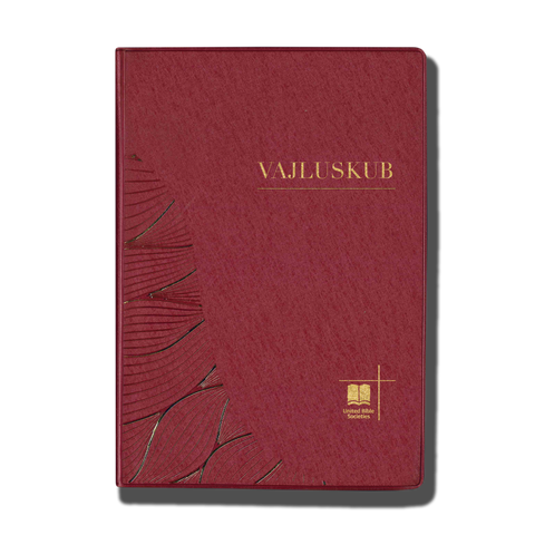 2022 NEW HMONG BIBLE TRANSLATION - Mid-Size Vinyl Cover (Hmoob Dawb, White Hmong)