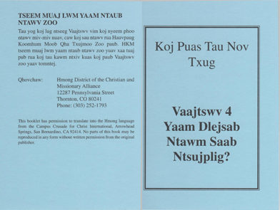 Vaajtswv 4 Yaam Dlejsab Ntawm Saab Ntsujplig?