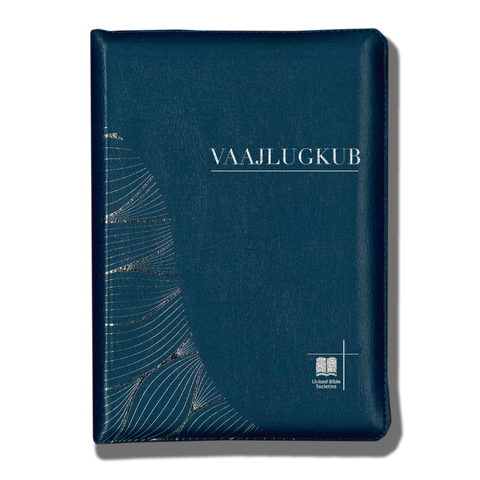2022 NEW HMONG BIBLE TRANSLATION - Mid-Size, Leather Cover, and Zipper (Moob Leeg, Blue Hmong)