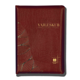 2022 NEW HMONG BIBLE TRANSLATION - Mid-Size, Leather cover with Zipper (Hmoob Dawb, White Hmong)