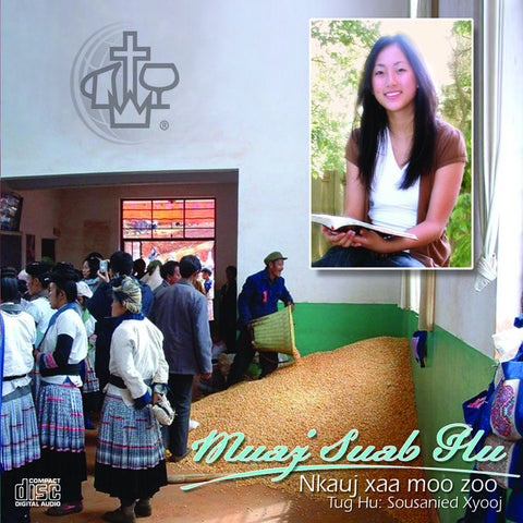 Nkauj Xaa Moo Zoo (CD)