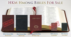 Bible Sales
