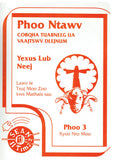 Yexus Lub Neej Phoo 3