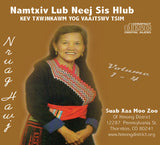 Namtxiv Lub Neej Sis Hlub (CD)