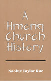 A Hmong Church History (English)