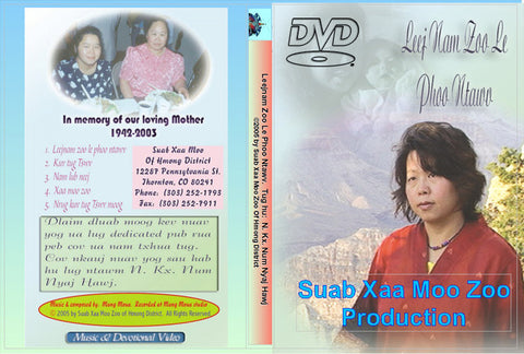 Leej Nam Zoo Le Phoo Ntawv (DVD)