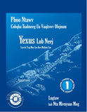 Yexus Lub Neej Phoo 1 (Phoo Txhais Tshab)