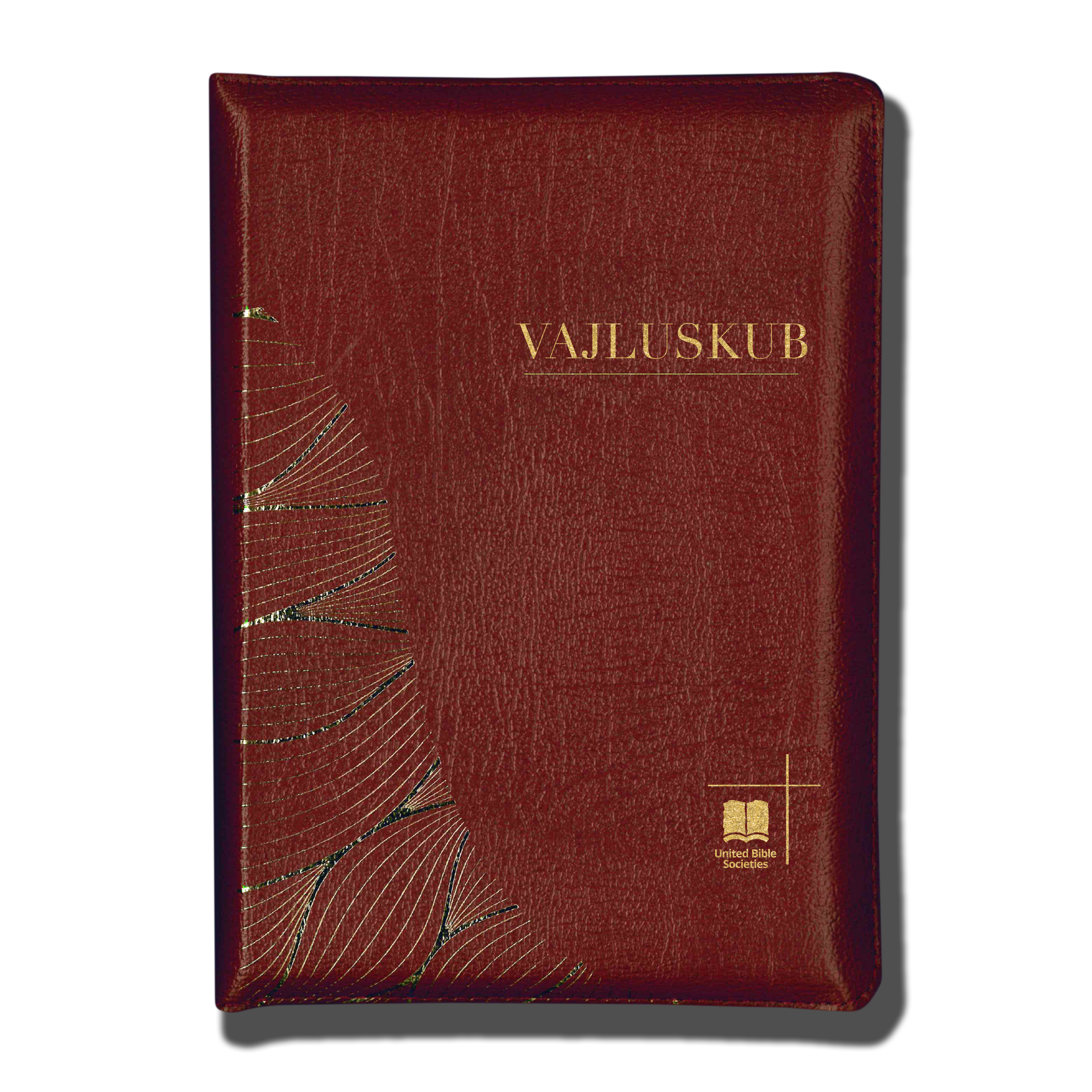 洋書 The INWO Book The INWO Book | Warehouse 23