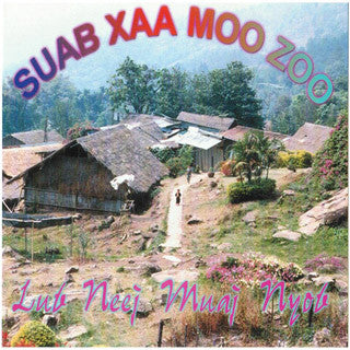 Lub Neej Muaj Nyob (CD)