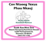 Hymnal 15 CD Set (Cov Ntseeg Yexus Phoo Nkauj CD)
