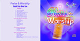 Praise & Worship 1 (CD)